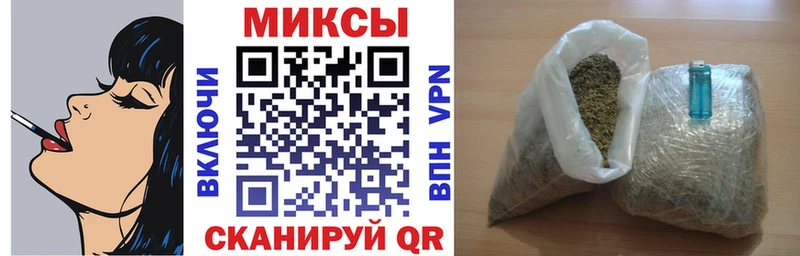БУТИРАТ 1.4BDO  Судогда 