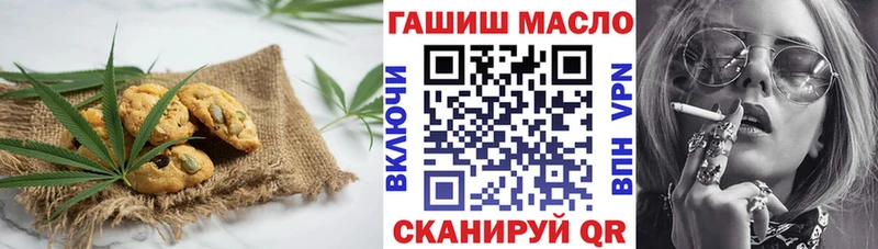 где можно купить наркотик  Судогда  Canna-Cookies марихуана 