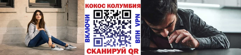 COCAIN 98% Судогда
