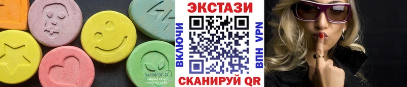 даркнет сайт  Судогда  Экстази 250 мг 
