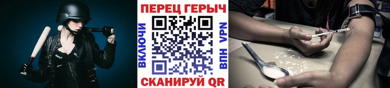 площадка как зайти  магазин    Судогда  ГЕРОИН афганец  omg онион 