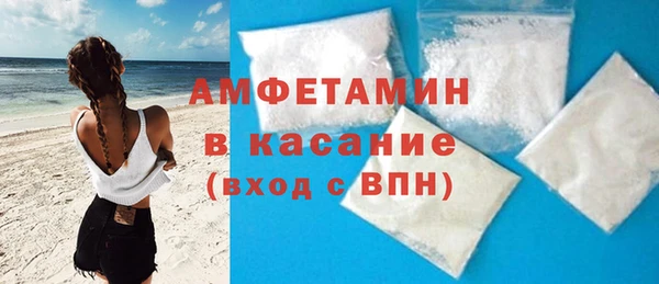 круглые Пестово