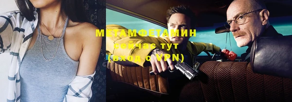 круглые Пестово