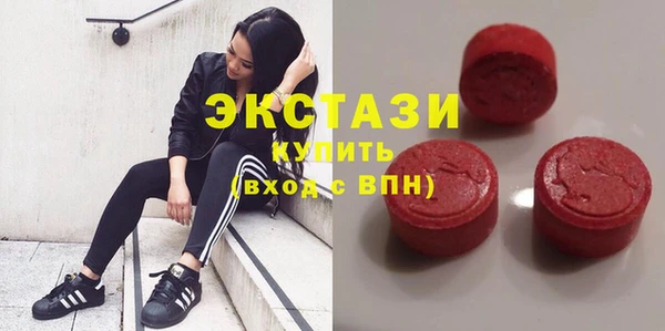 винт Пересвет