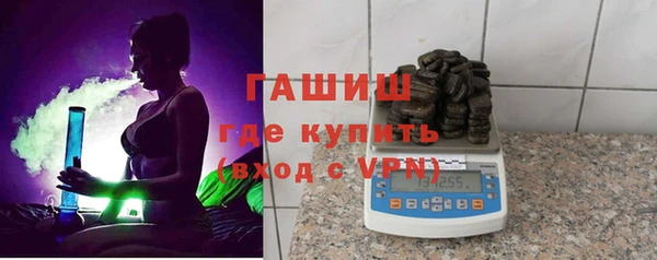 кокаин премиум Переславль-Залесский