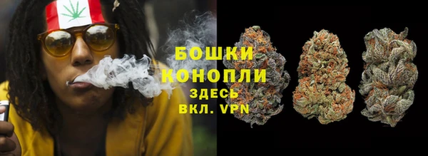кокаин премиум Переславль-Залесский
