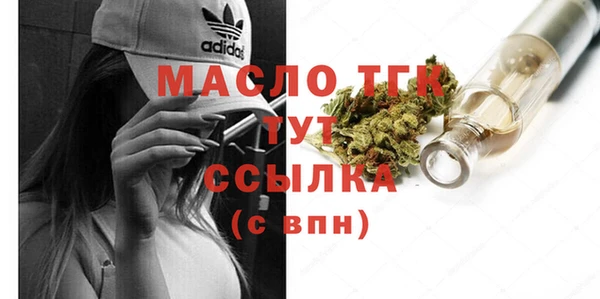 круглые Пестово