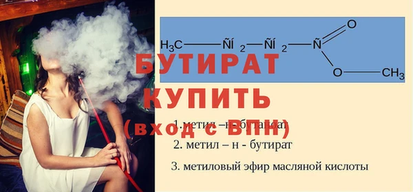 винт Пересвет