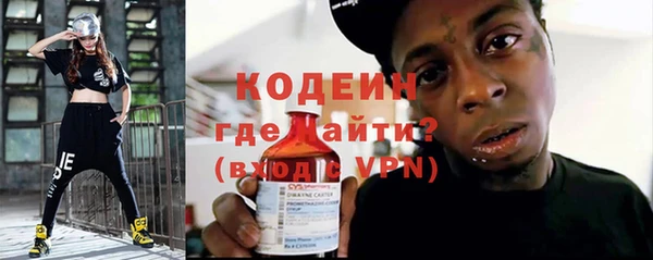 кокаин премиум Переславль-Залесский