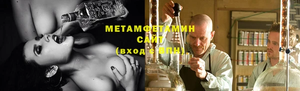 винт Пересвет