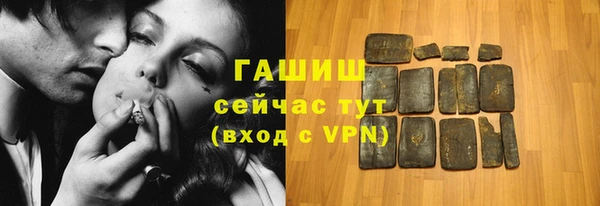 круглые Пестово
