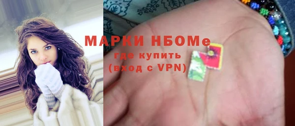 круглые Пестово