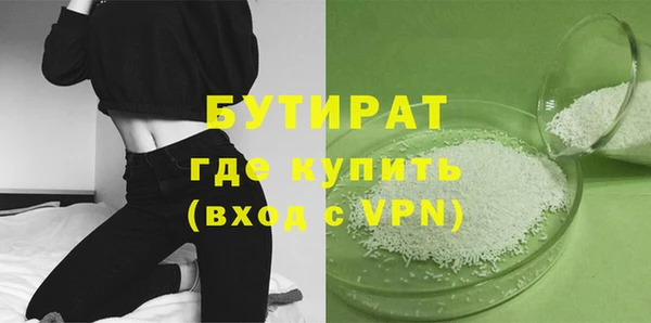 круглые Пестово