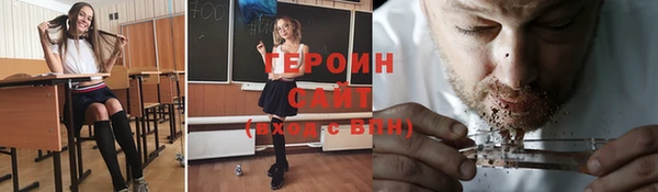 винт Пересвет