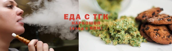 кокаин премиум Переславль-Залесский