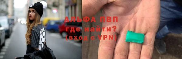 круглые Пестово