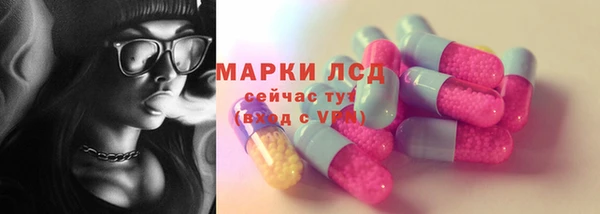 круглые Пестово