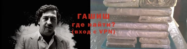 винт Пересвет