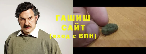 винт Пересвет