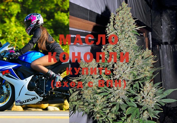 круглые Пестово
