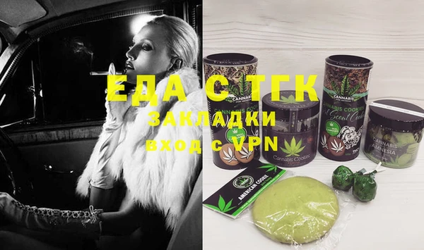 винт Пересвет