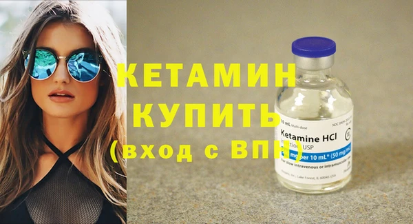 круглые Пестово