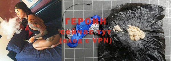 круглые Пестово