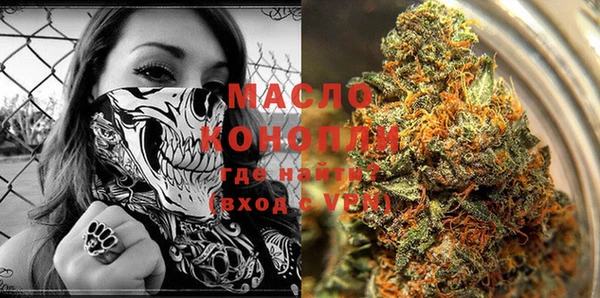 кокаин премиум Переславль-Залесский