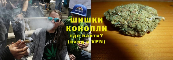 кокаин премиум Переславль-Залесский