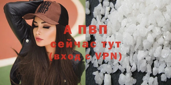 круглые Пестово