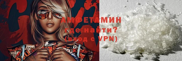 круглые Пестово
