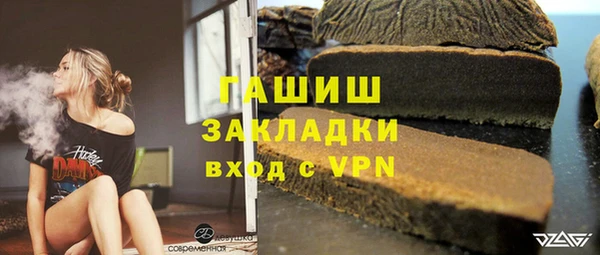 круглые Пестово