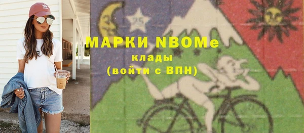 круглые Пестово
