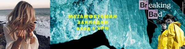 круглые Пестово