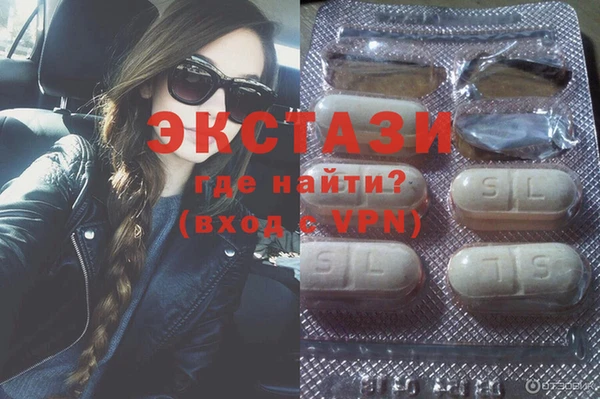 круглые Пестово