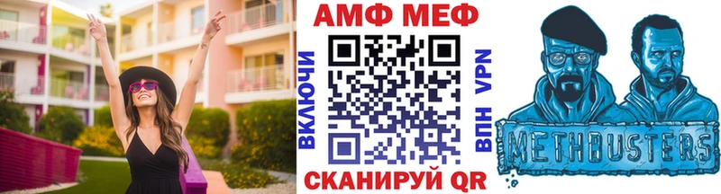 где можно купить Судогда kraken ссылки Первитин винт