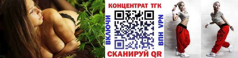 мориарти клад  Судогда  ТГК концентрат  магазин продажи наркотиков 